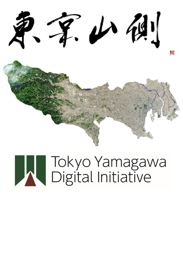 スマホ_トップ画像 _2