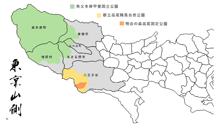 スクリーンショット-2024-02-06-001757